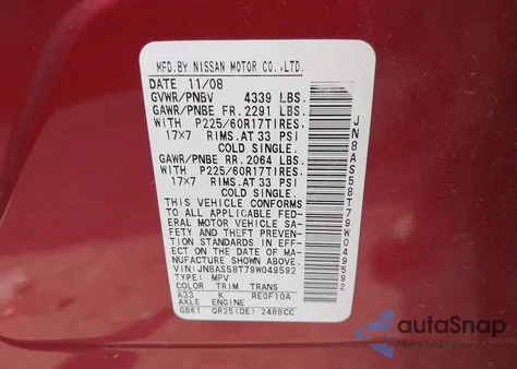 2009 Nissan Rogue Sl из США, поврежденный, VIN JN8AS58T79W049592